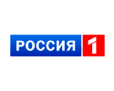 Россия 1