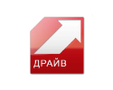 Драйв ТВ