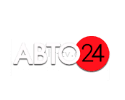 АВТО 24