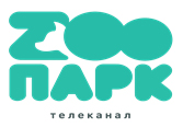 Зоопарк