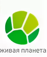 Живая Планета