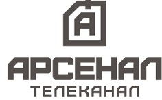 Арсенал HD