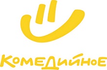 Комедийное HD