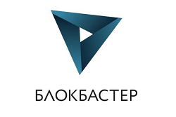 Блокбастер