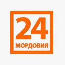 Мордовия 24