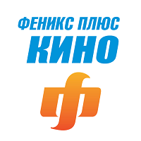 Феникс Плюс
