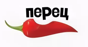 Перец