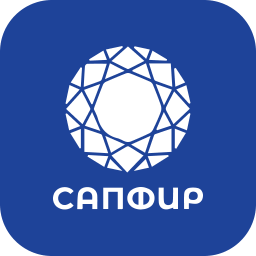 САПФИР