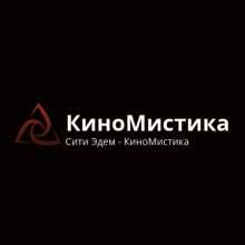 КиноМистика - Сити Эдем ТВ